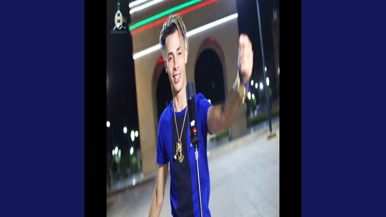 Howari Manara Sahbi Halebha Fi Sari3 Bgha Yajebdha