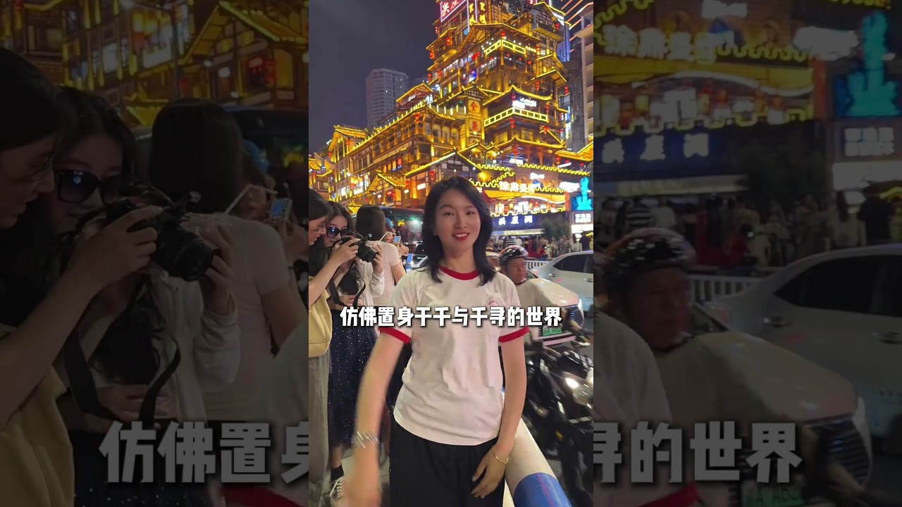 暑假带孩子去躺重庆要准备多少预算 #重庆 #重庆旅游 #重庆旅游攻略 #重庆亲子游 #暑假嗨玩计划