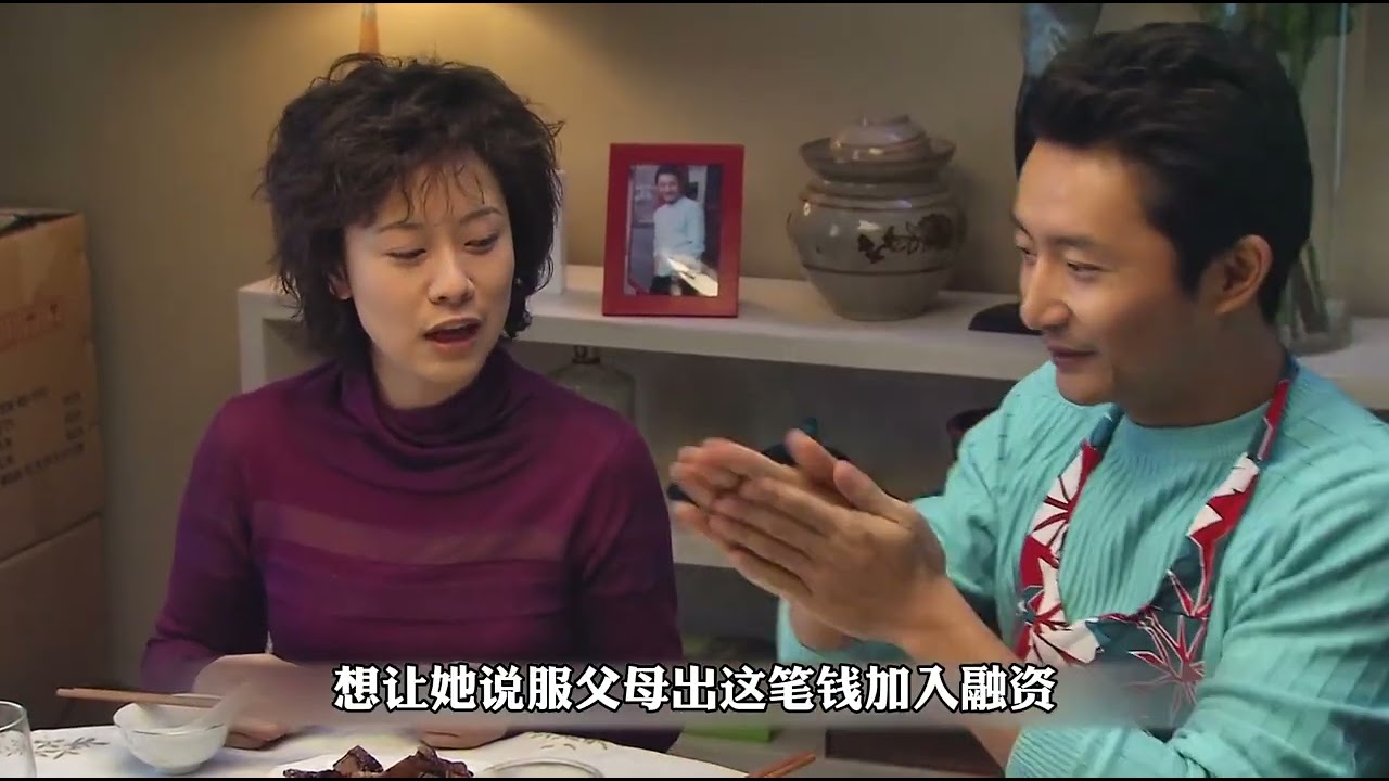 女人无休止的从娘家拿钱给婆家应急，不料却差点因此丢了性命 #海清#双面胶#好剧推荐