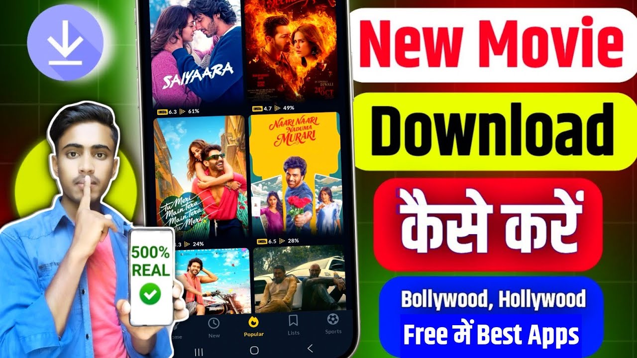 Top 3 Best Movie Download Apps 2025 | New Release Movies Download Kaise Kare | 100% Legal Apps