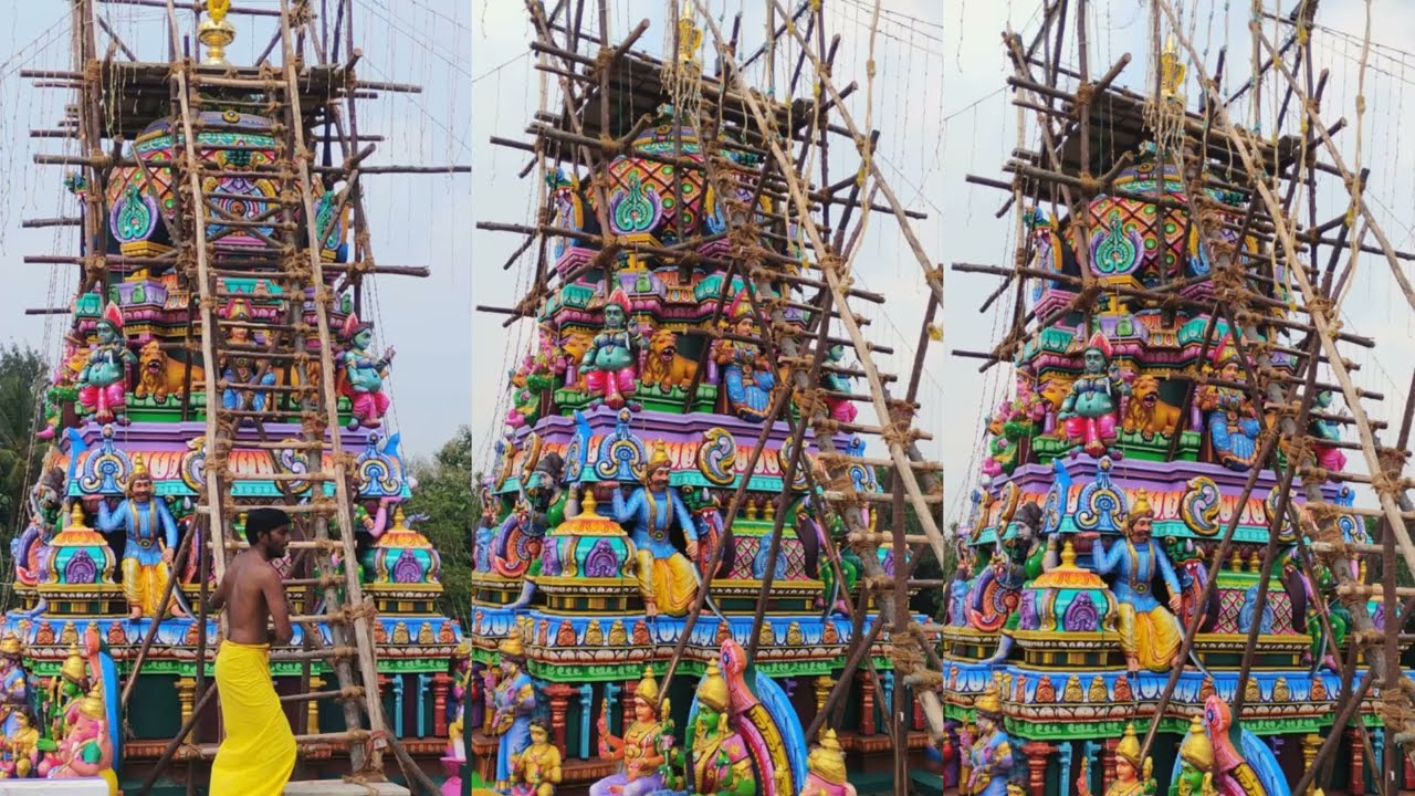 நாலுவேதபதி மாரியம்மன் ஆலய குடமுழுக்கு - ஆயத்தப்பணி தொகுப்பு