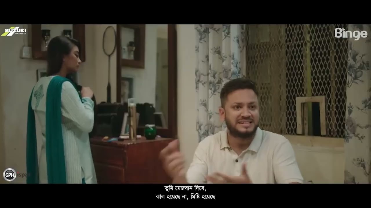 @BingeBangladesh