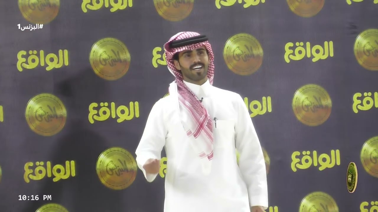 دخولية المتسابقين | سلطان بن دويحس، سعد بن فيصل، راكان السهلي، بندر آل علي (البزنس1)