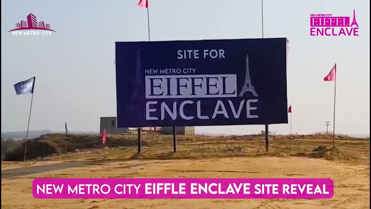New Metro City 𝗘𝗶𝗳𝗳𝗲𝗹 𝐄𝐧𝐜𝐥𝐚𝐯𝐞 Official Site Revealed || BSM Developers || NMC