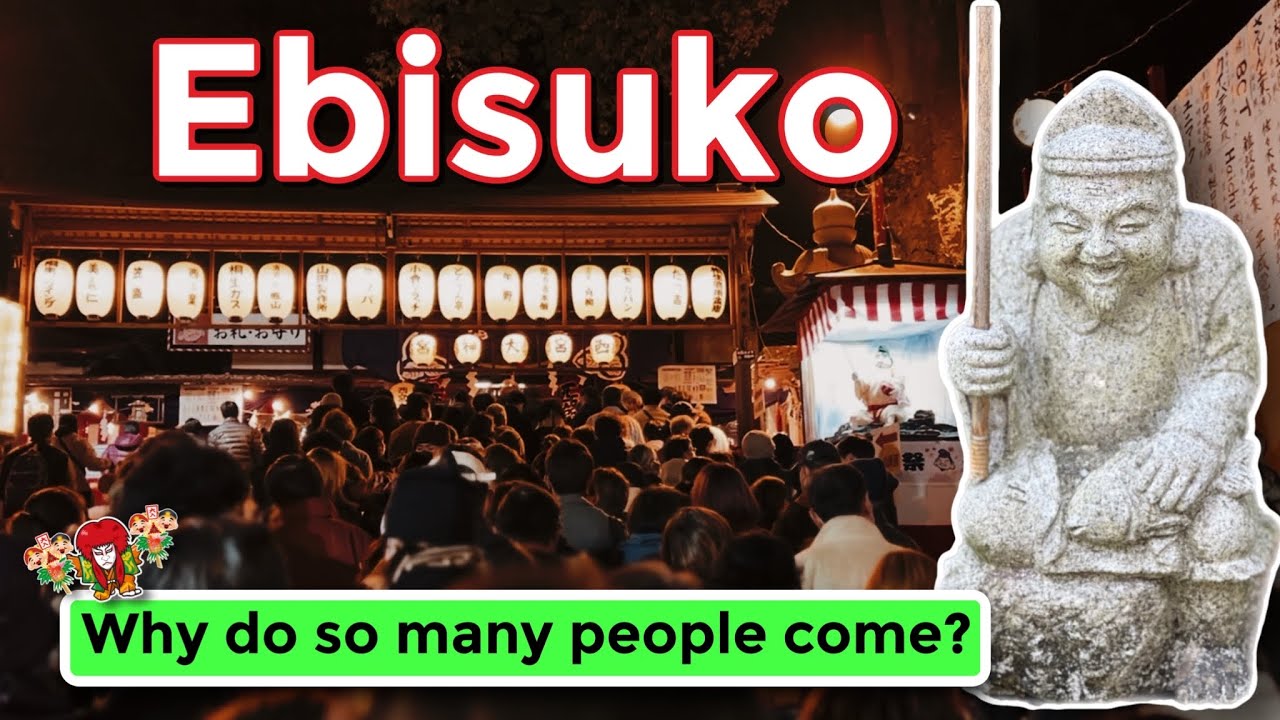 Everything Ebisuko (えびす講): the Festival, the God Ebisu, and the Kumade (熊手) the Rake of Luck