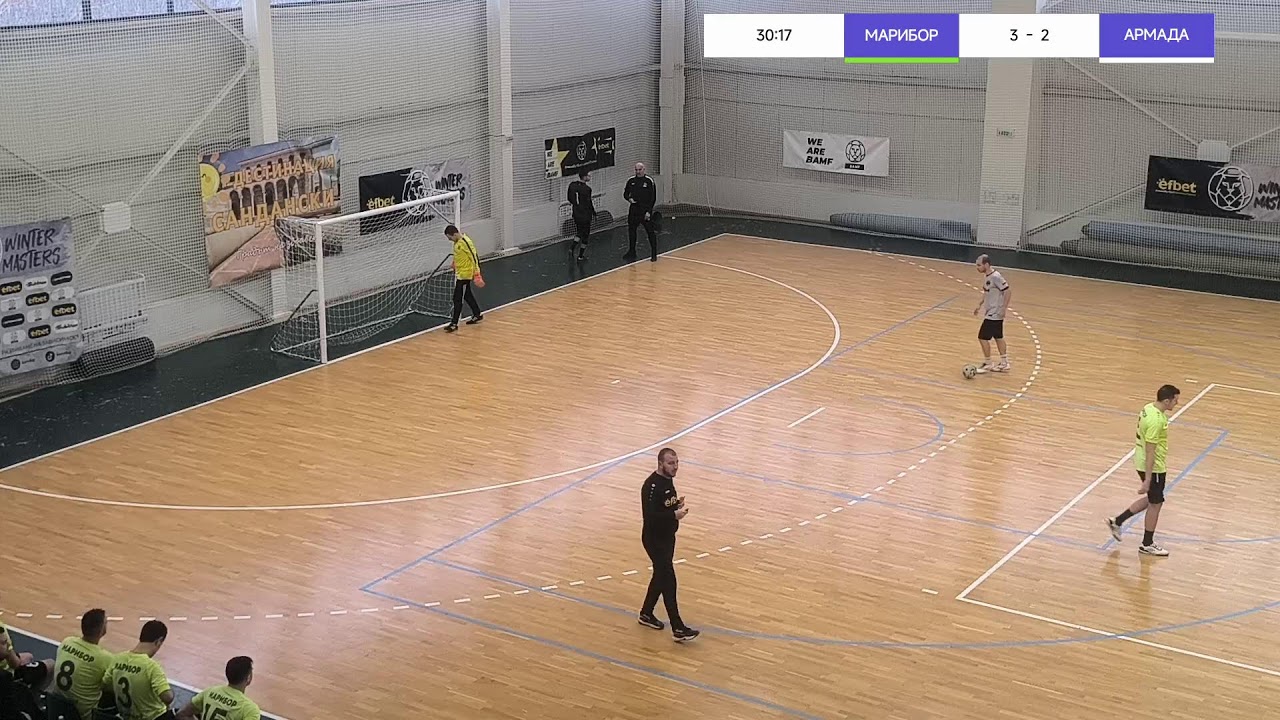 🏆Efbet Winter  Masters🏆
⚽Сандански 23-25.01.2026⚽
           🥇 1/4 ФИНАЛ🥇 
МАРИБОР 🆚СЕЛСКА АРМ