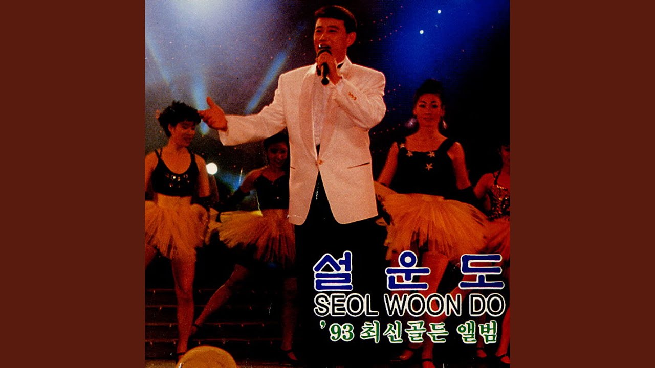 원점