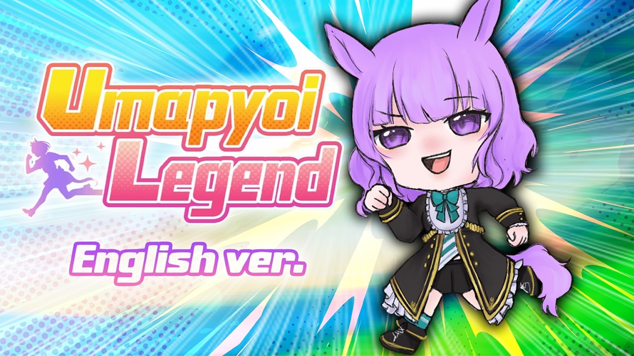 Umamusume: Pretty Derby – Umapyoi Legend (English ver.) Cover