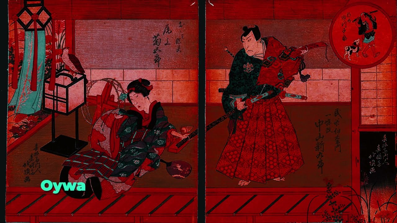 Tōkaidō Yotsuya Kaidan: Edo&rsquo;s Vengeful Ghost