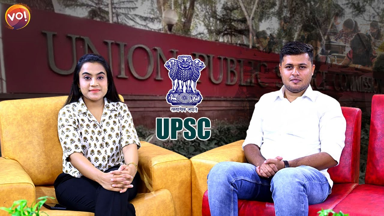 ગુજરાતના યુવાન જયવીર ગઢવીએ કરી UPSC ક્લિયર, જાણો સંઘર્ષગાથા | UPSC| ASPIRANTS | Vibes Of India |