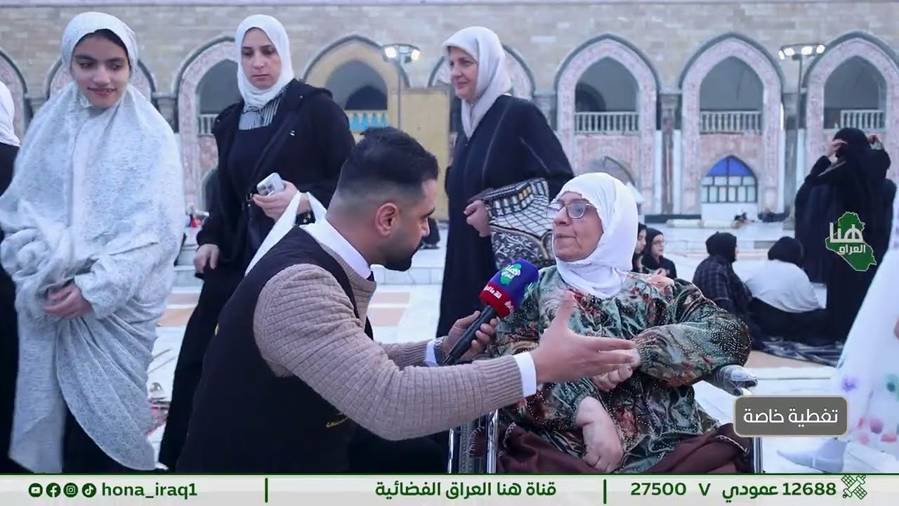 روحانية العيد من مرقد الشيخ عبد القادر الكيلاني | تغطية خاصة لصلاة عيد الفطر تقديم فاضل الخفاجي