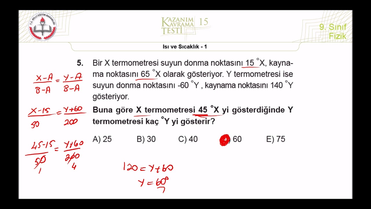 9.Sınıf MEB Fizik Kazanım Kavrama Testi-15 +PDF ( Isı ve Sıcaklık-1 ) [2019-2020]
