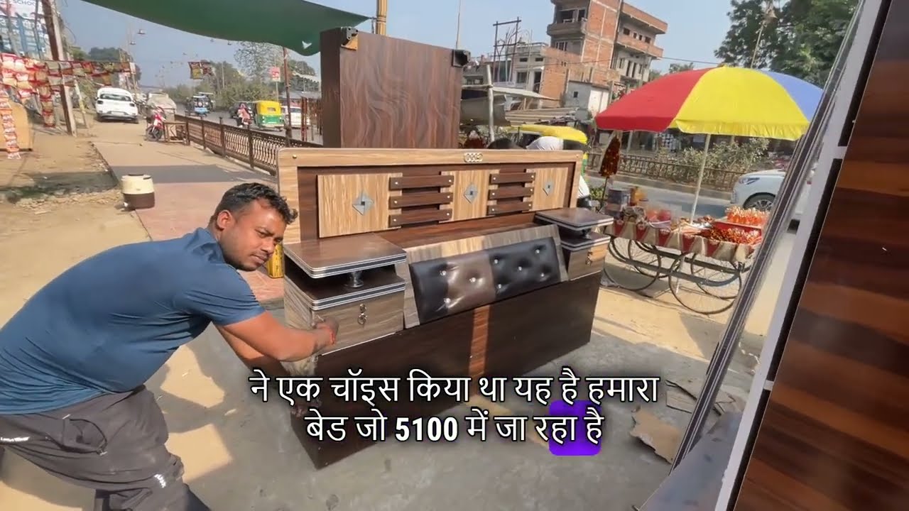 6306800275 Manjeet furniture Rustampur bazar, varanasi
