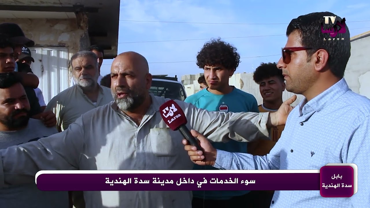 سوء الخدمات في داخل مدينة سدة الهندية