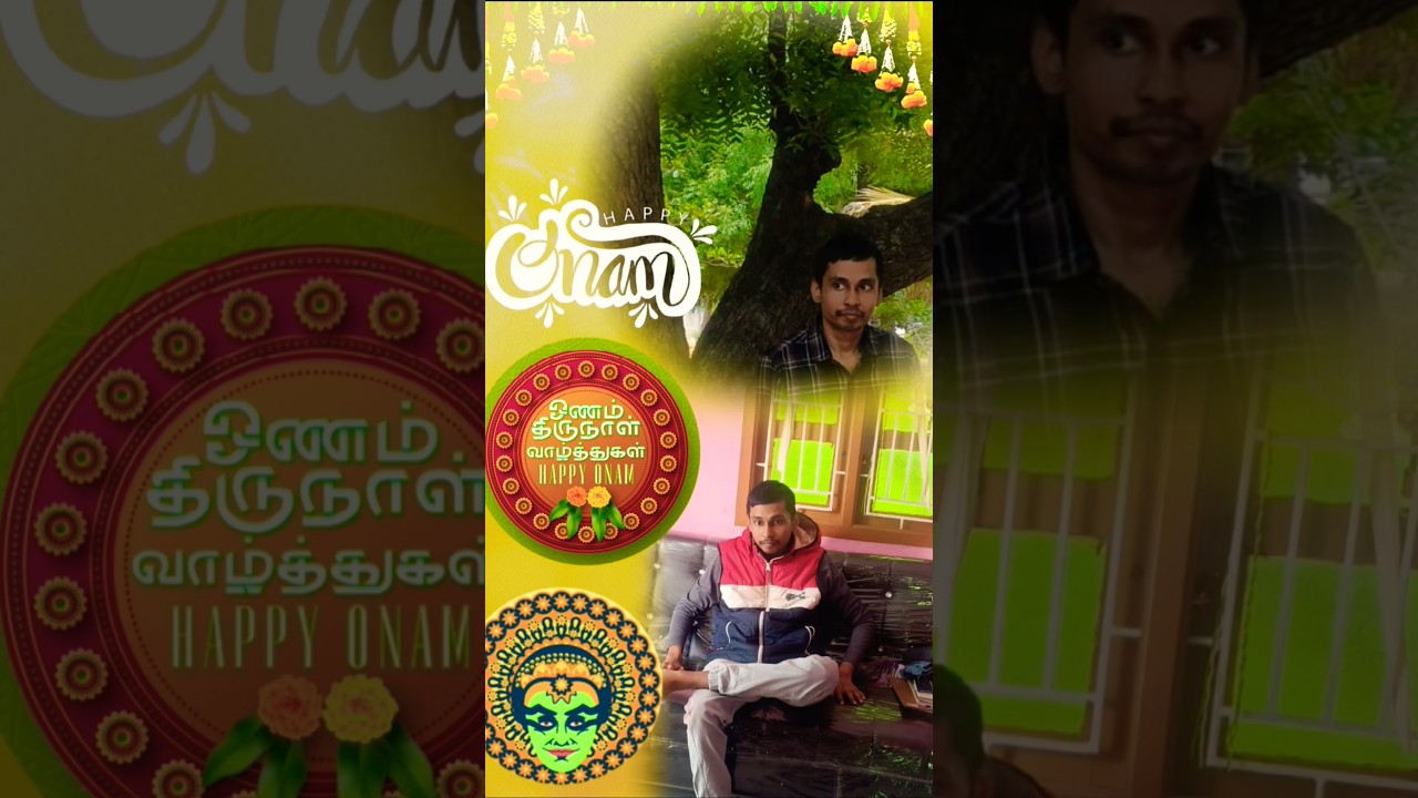 Happy Onam