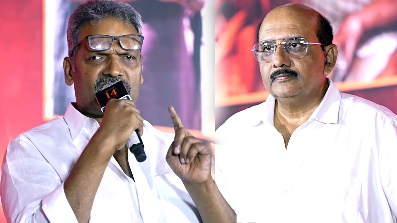 Producer Shyam Prasad Reddy Speech @ Agadha Pre Release Event