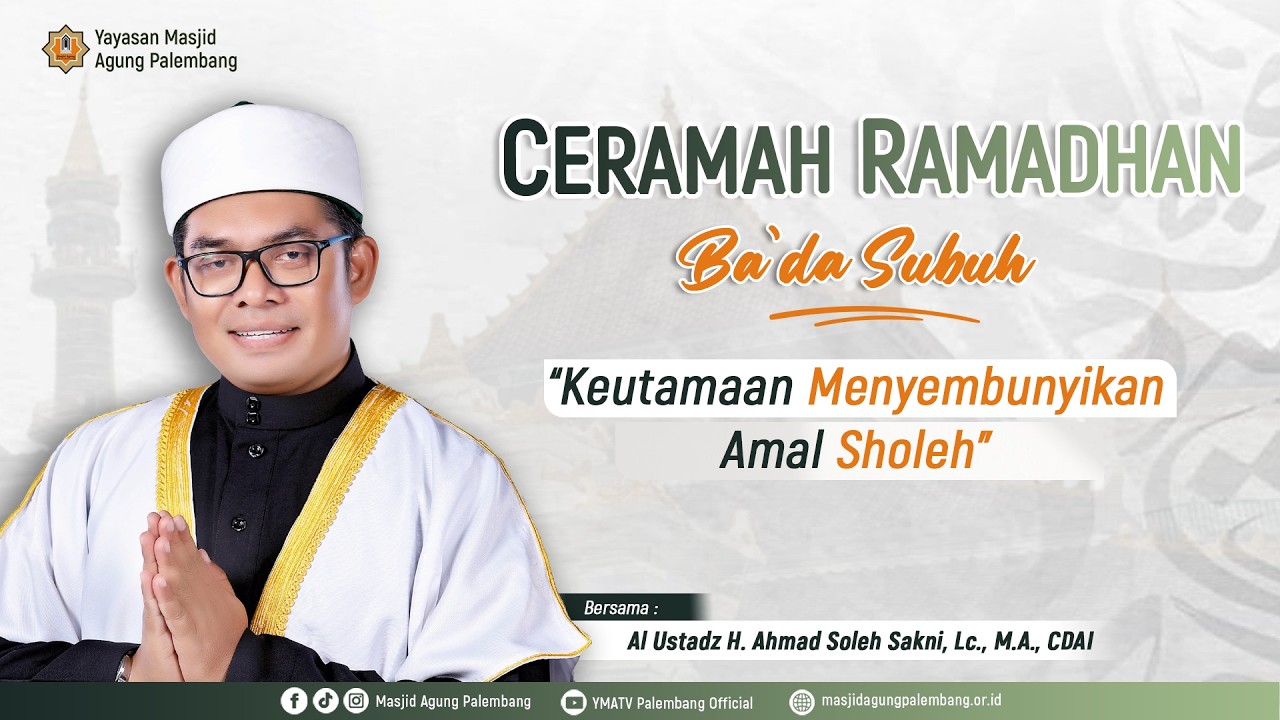 [ LIVE ] SHOLAT SUBUH BERJAMAAH & CAWISAN BA'DA SUBUH