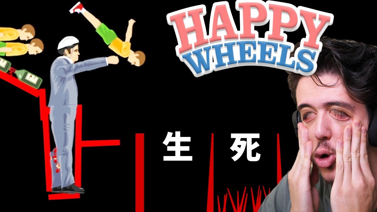 勝つためならボブなんか捨てる！！......なんかひどいね 【HappyWheels】