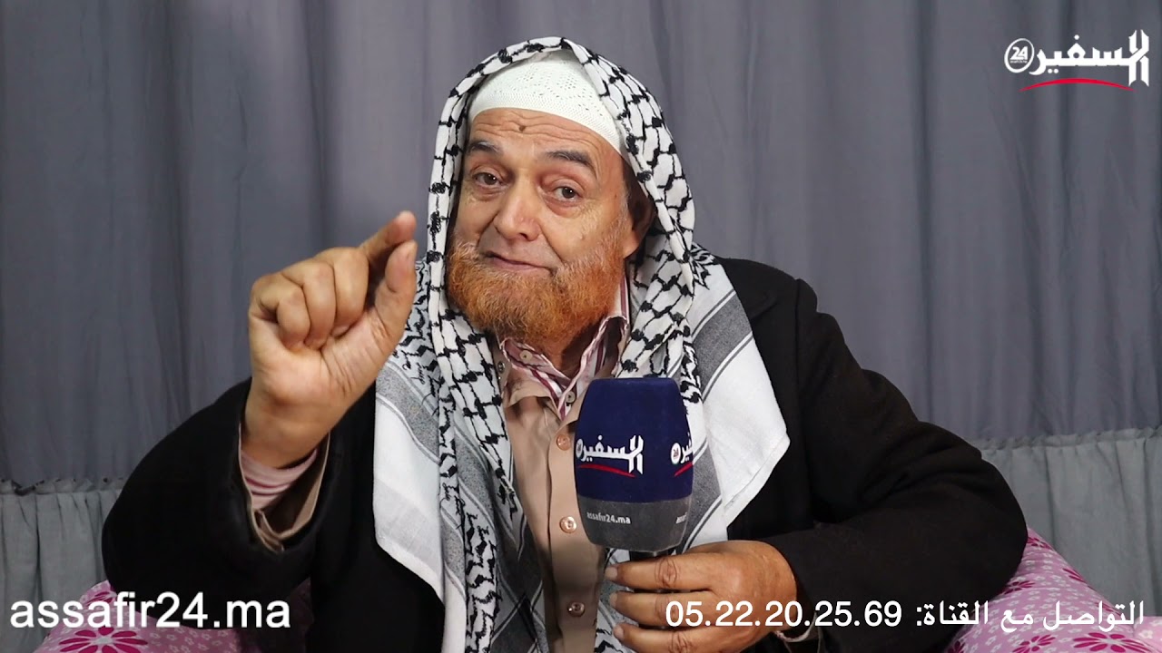 الراقي الكاموني يرد على أخطر مشعوذ بالبيضاء.. نتا راك مريض والى كنتي واعر نجي عندك ونتحداك