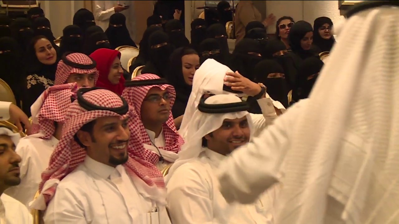 تنمية مهارات الذكاء العاطفي - قاعة باريس