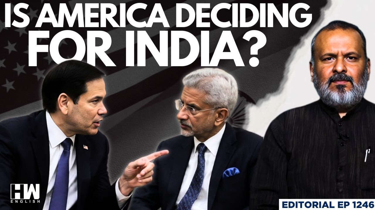 Is America Deciding For India? | Rubio | Jaishankar | Editorial with Sujit Nair