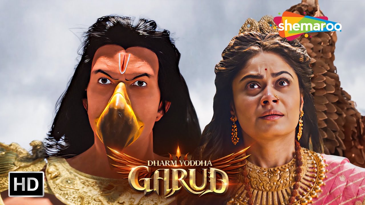 धर्म योद्धा गरुड़ : ८०० साल इंतजार के बाद हुआ गरुड़ का जन्म : Dharm Yoddha Garud TV Show Full Ep 30
