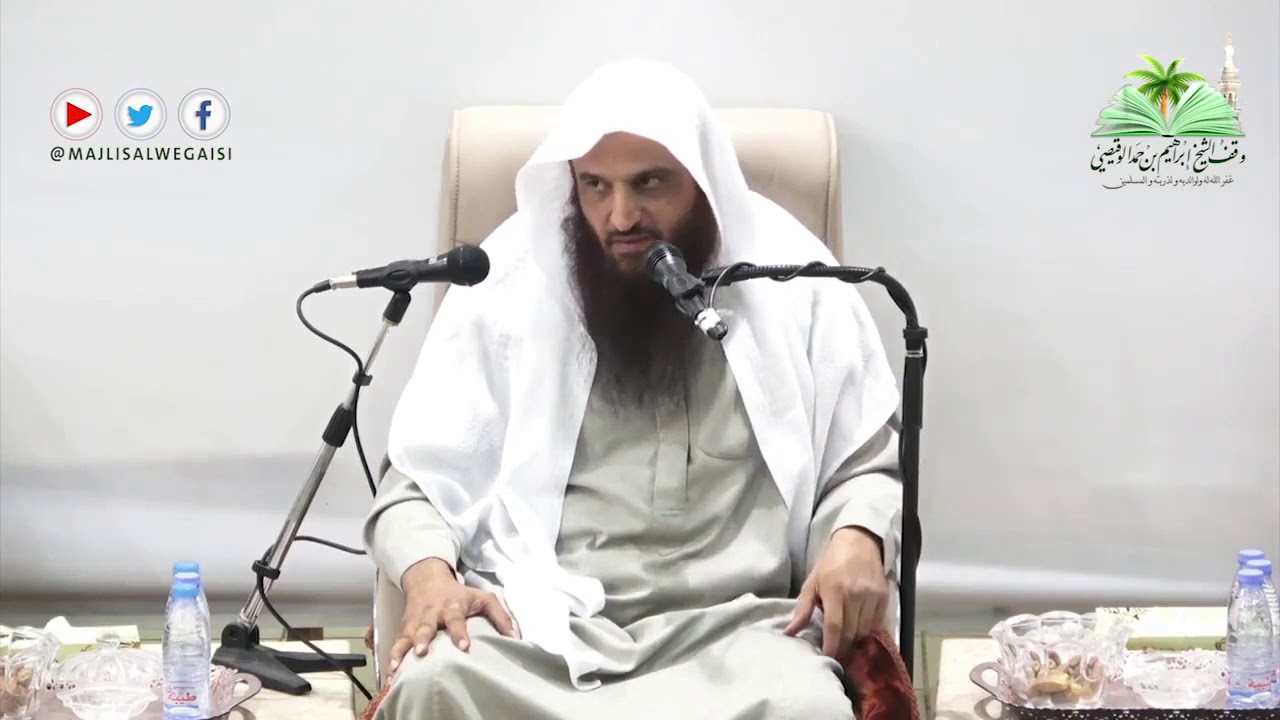 وقفات مع التحيات  | الشيخ عبد الرزاق البدر