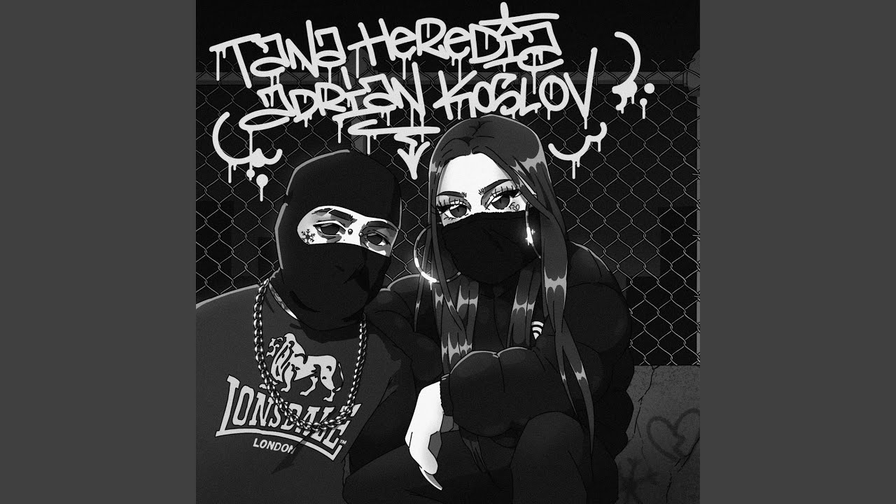 Avalon (feat. Adrian Koslov)