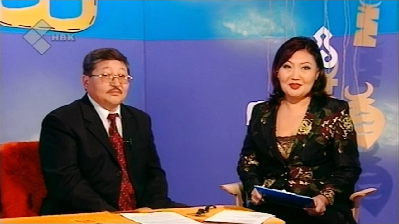 2007 с. 