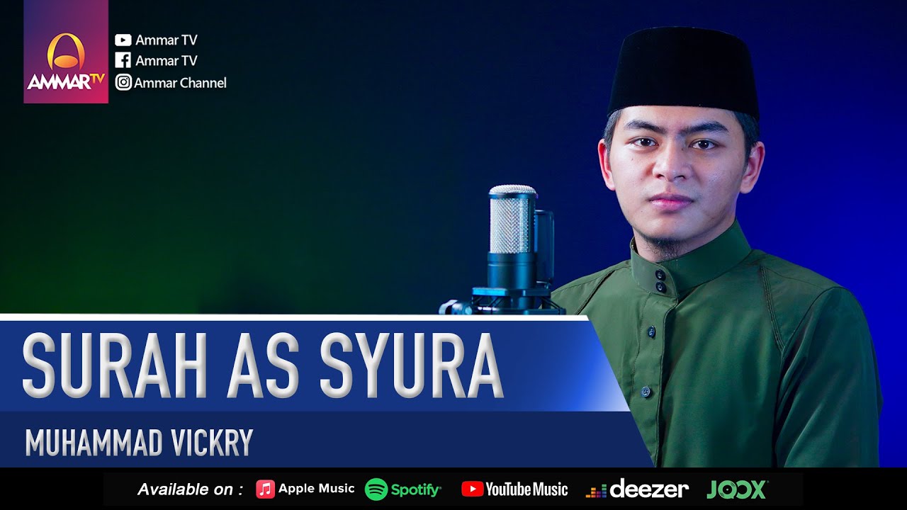 SURAT ASY SYURA | MUHAMMAD VICKRY | MUROTTAL AL QURAN MERDU