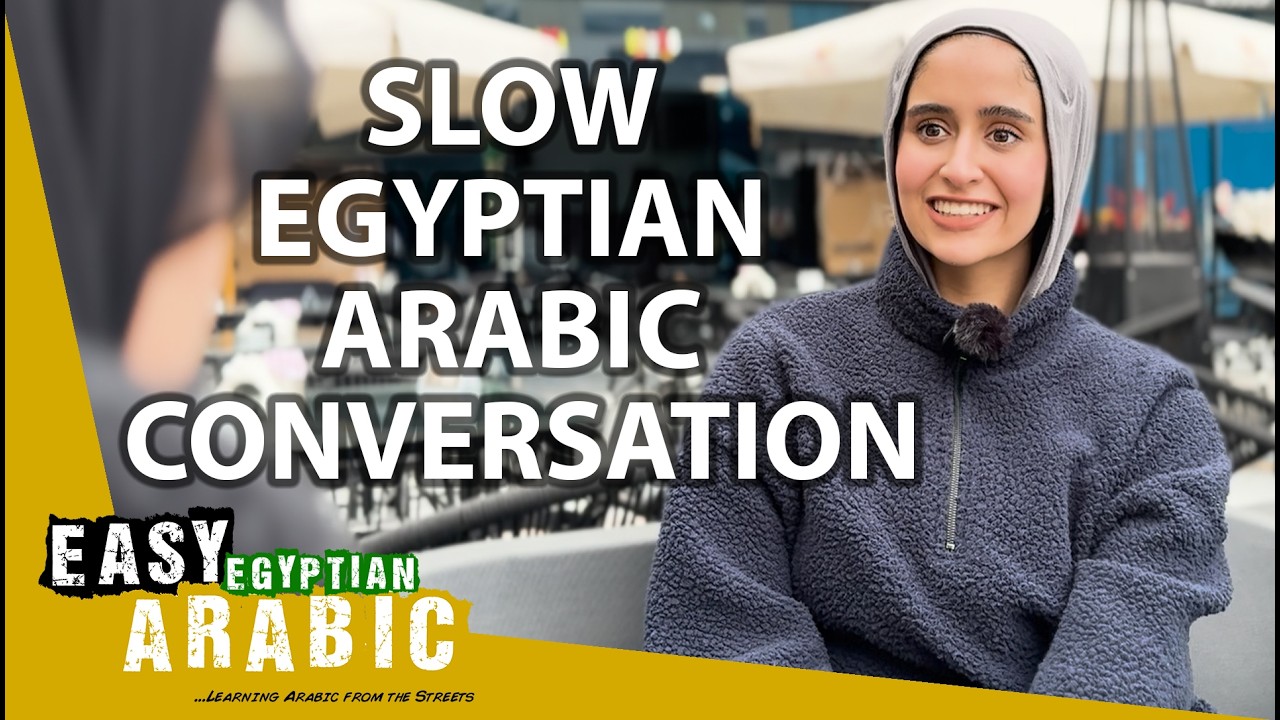 Learn Arabic in 15 Mins with Slow Arabic Conversations | Easy Egyptian Arabic 33