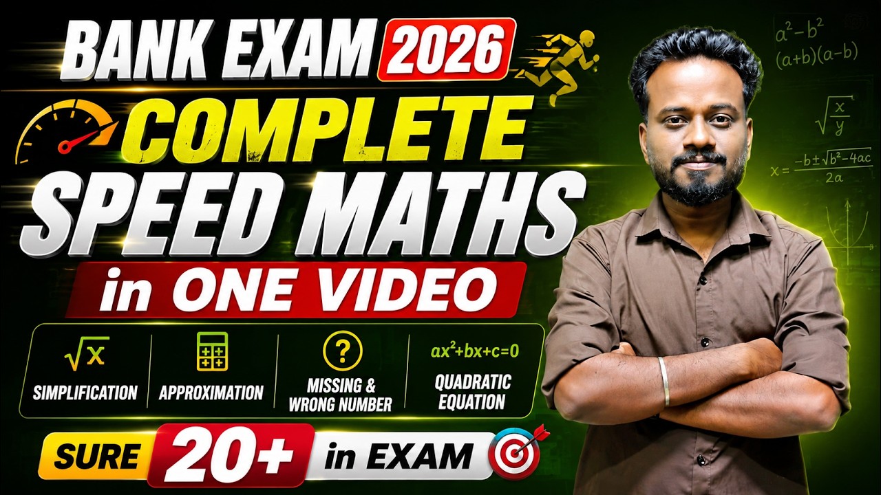 Bank Exams 2026 Complete Speed Maths | One Shot Marathon | Sure 20+ Marks | Mani Sir