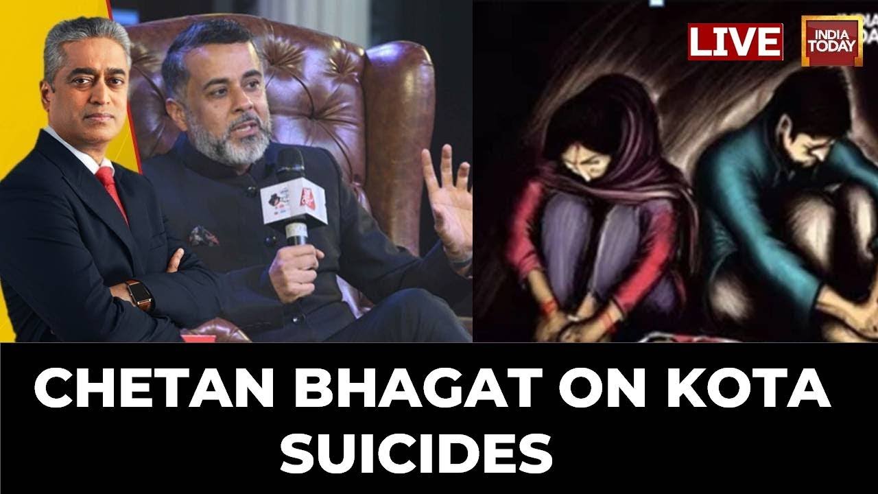LIVE | Chetan Bhagat Shares Solution To Control Increasing Suicide Rate In Kota| Kota A Suicide Hub?