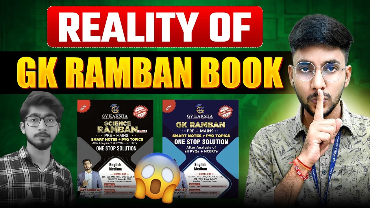 SSC वाले सावधान ✅ GK/GS Ramban Book Review 💯 #gk #ssccglgk #gkbook