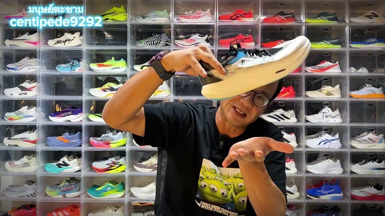 รีวิว HOKA Rocket X3 จรวดจริงแล้ว วิ่งอย่างง่าย แต่แรงงงงงงง