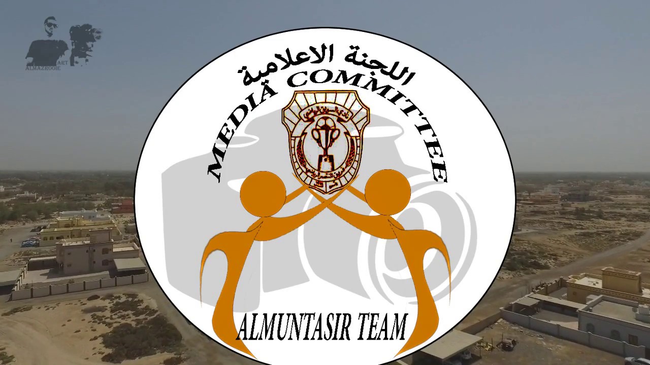 بات حلم القلعة المنتصراورية يتحقق