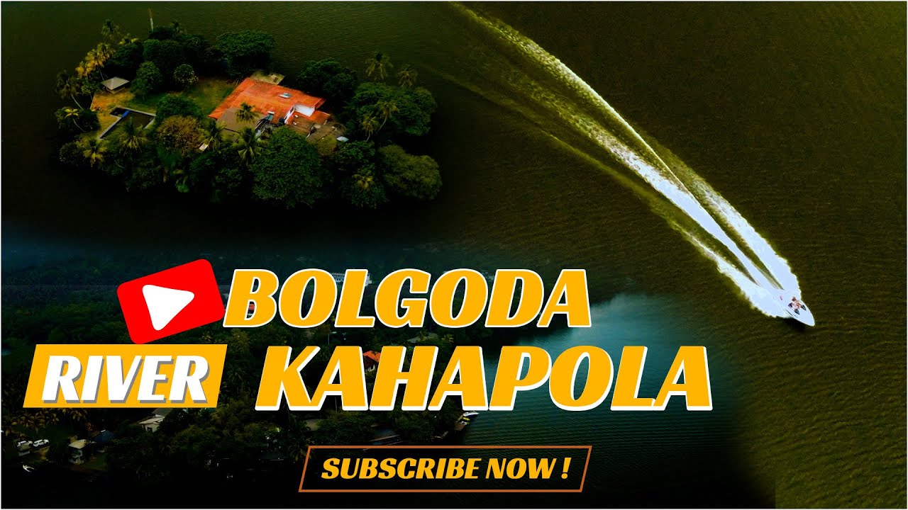 BOLGODA SRI LANKA 🥰❤️ | PILIYANDALA #trending #travel #drone #dji