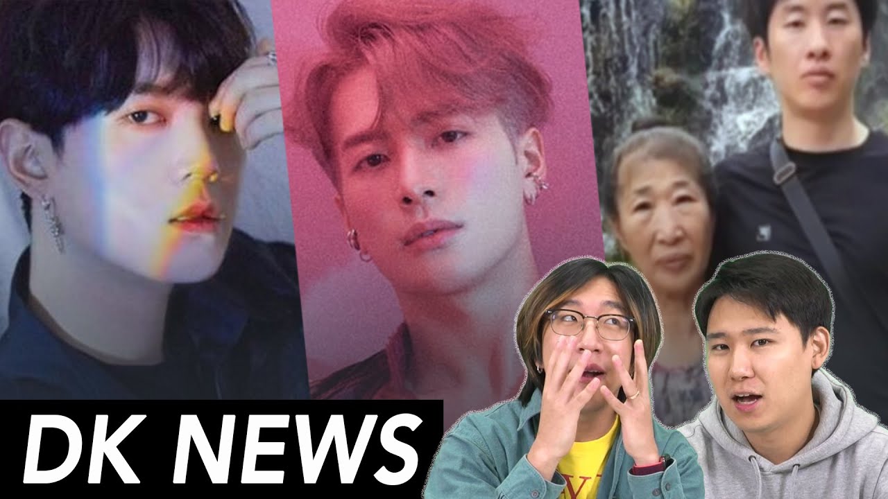KPOP Potential COVID Crisis / GOT7 Deserves Better JYP! / 35 Age Gap Couple Controversy [DK NEWS]