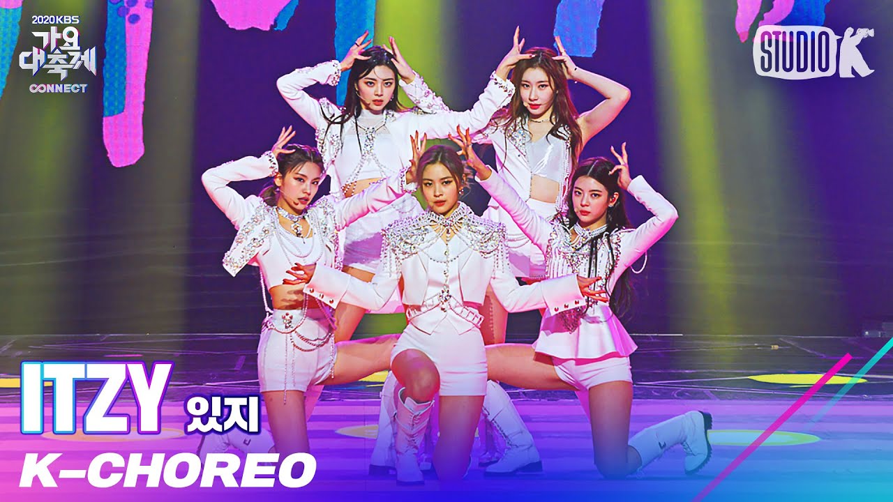 [K-Choreo 8K] 있지 직캠 'INTRO+WANNABE' (ITZY Choreography) l @가요대축제 201218