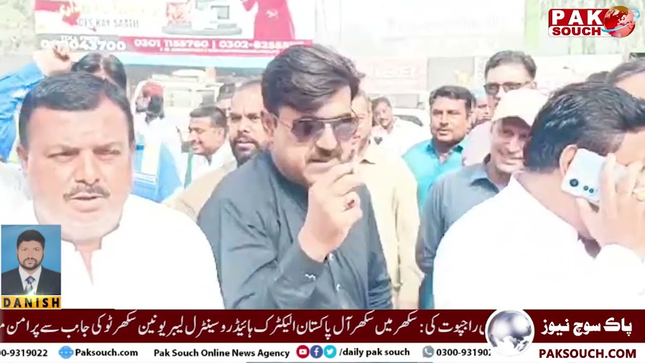 Peaceful demonstration by Sukkur All Pakistan Electric Hydro Central Labor Union Sukkur 2 in Sukkur