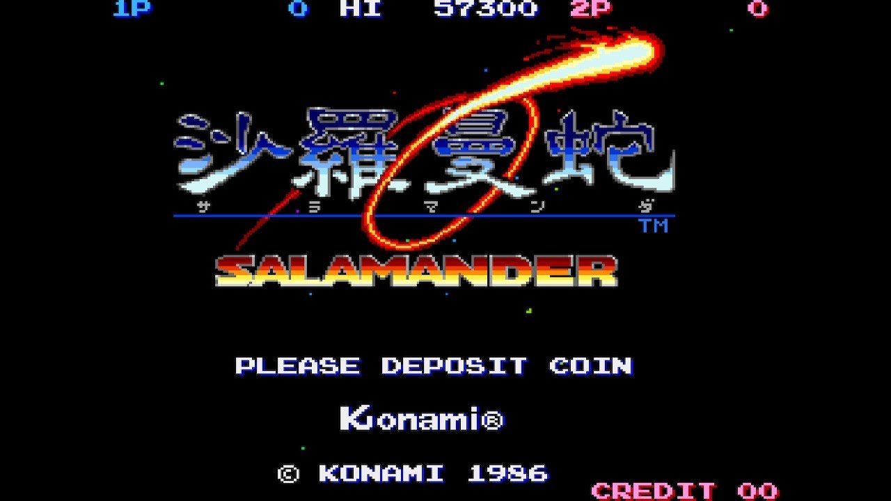 KONAMI VRC6 ARRANGE No.30 - 沙羅曼蛇(LIFE FORCE)