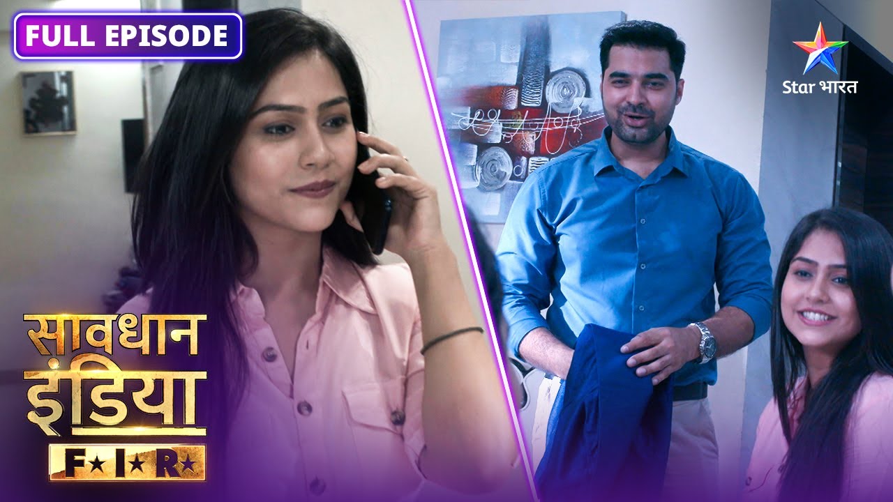 New! SAVDHAAN INDIA | Beizzati ka badla | F.I.R. | सावधान इंडिया | NEW FULL EPISODE #savdhaanindia