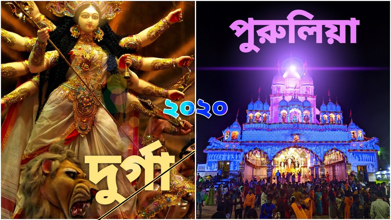 Durga Puja 2020 at Purulia - Durga pandals - full vlog video - #CreatorPaul