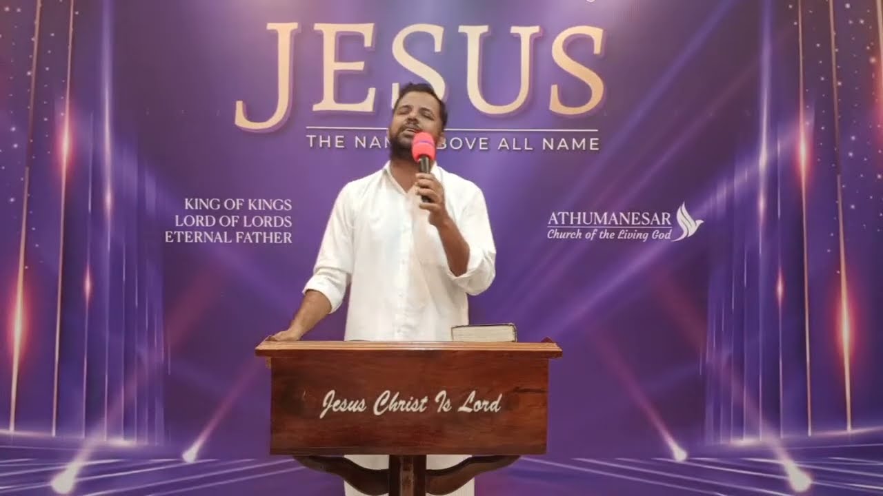 ACLG | Promise Meet | 01 February 2026 | Pas.Gunabalan | Pas.John | Ezekiel 17:24 | Withered Thrive