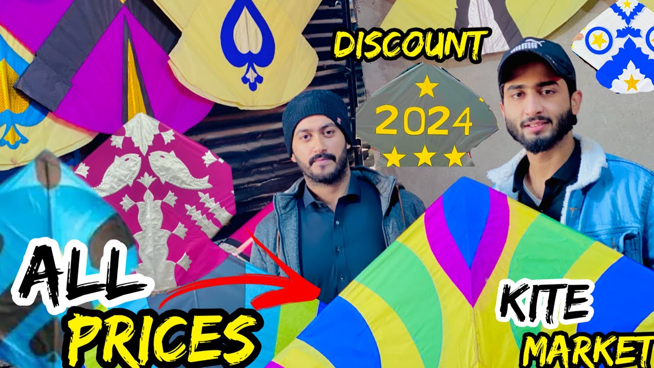 Zia Masjid Kite Market Rawalpindi 😍 | Complete Location ❤️ | Full Discount On 2.5 Tawa 🪁