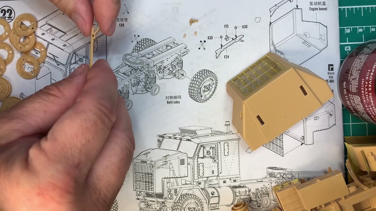 HB M1070 SBSB Step 22