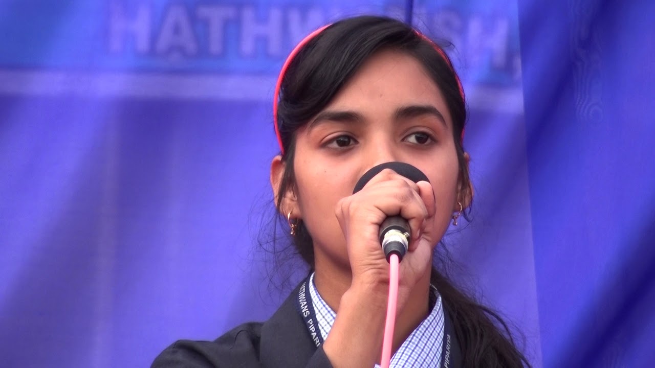 Master mind public higher secondary school hathwans pipariya annual function 2018 duet song