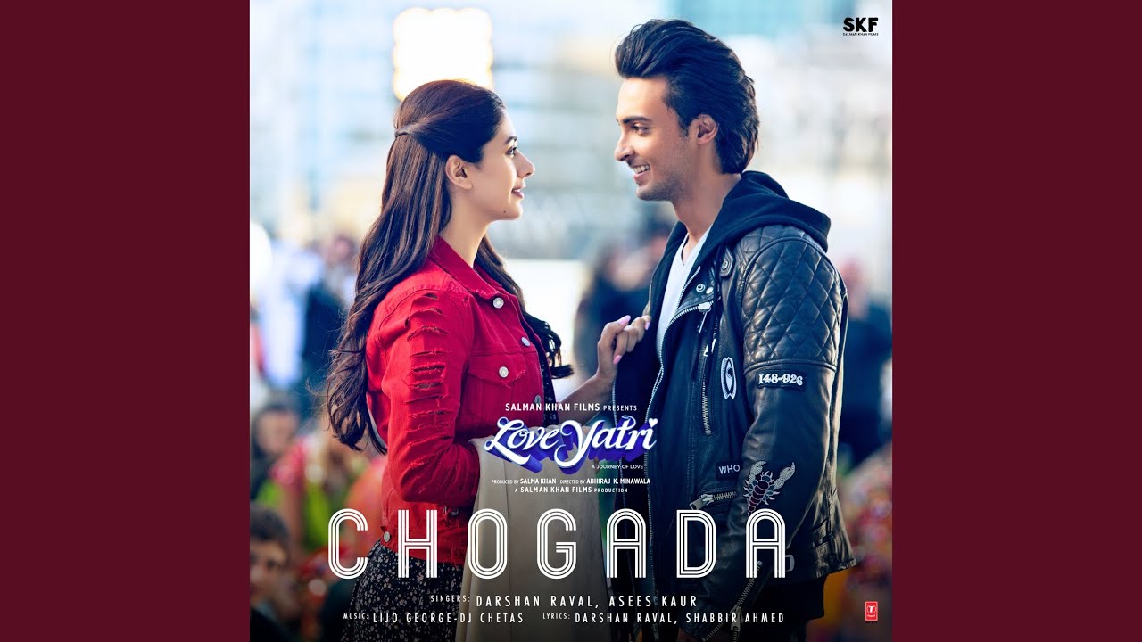 Chogada (From 