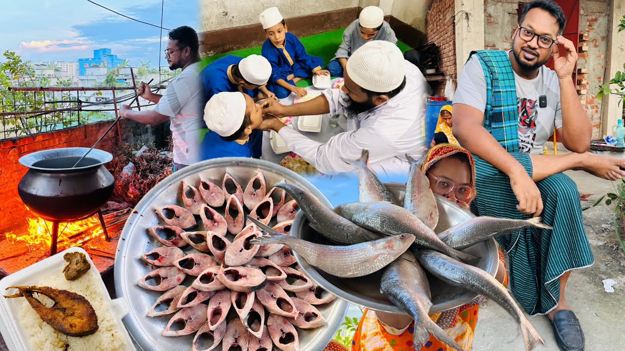 আজ মাদ্রাসায় ইলিশ উৎসব 🎉 ১০০ জনের জন্য ইলিশ, পোলাও, ডিমের কোরমা রান্না করলাম 😊