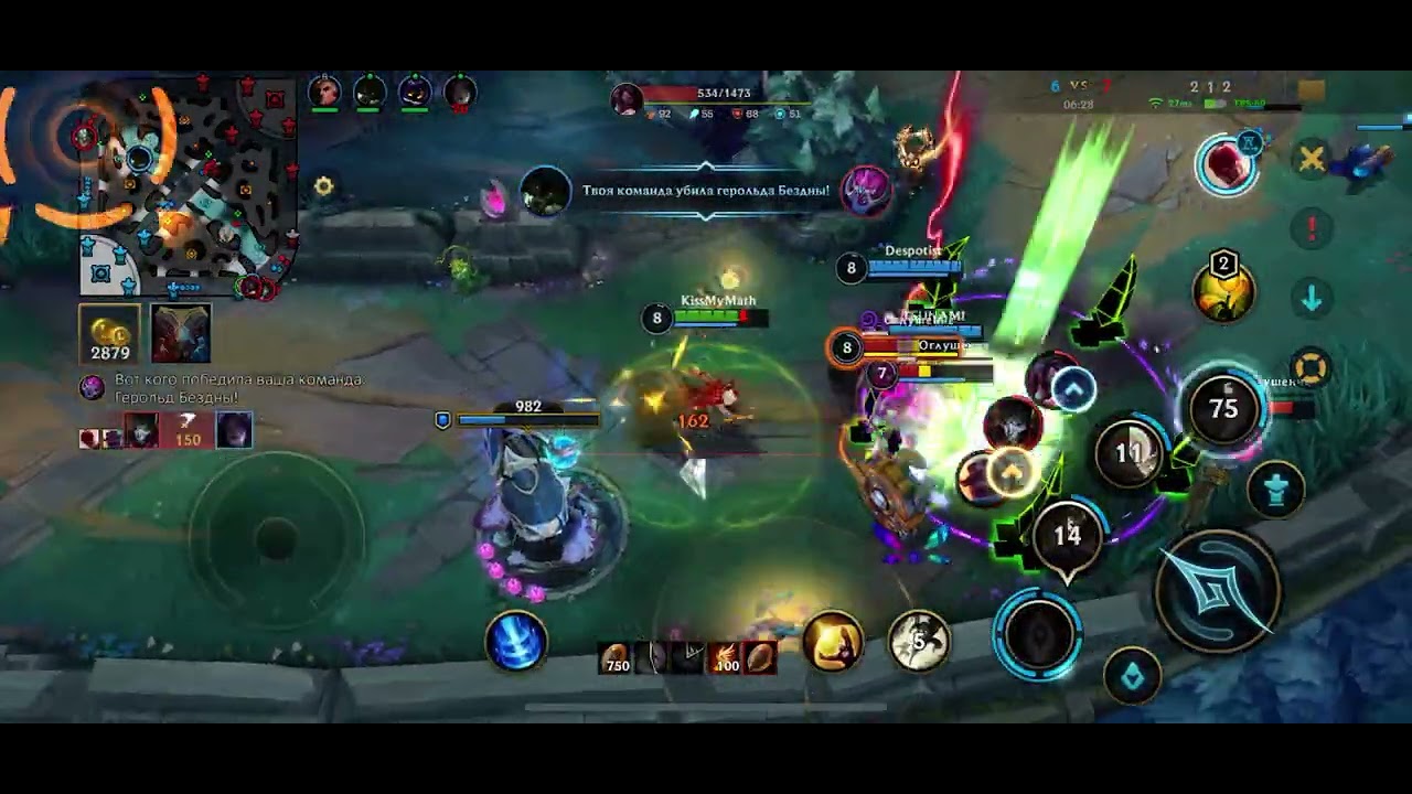 lol: wild rift | рэйкан | отдыхаю от альбиона #kissmymath #gaming #lol #wildrift #support 